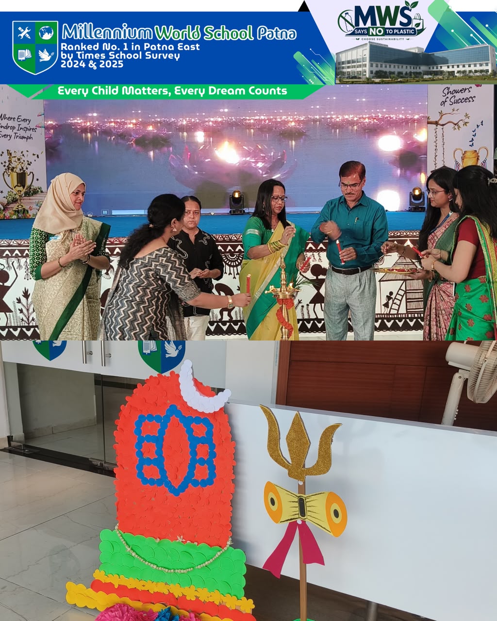 cbse school in kankarbagh patna